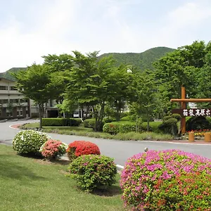 Kogen Ryokan