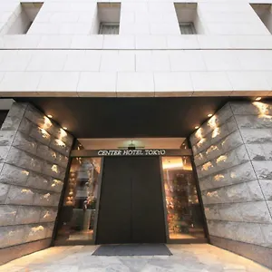 Center Hotel Tōkyō