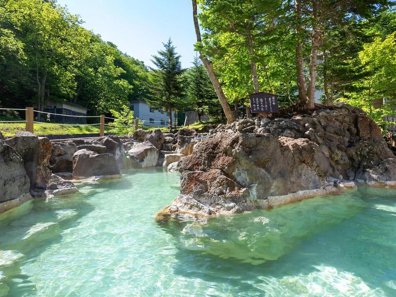 Hotel Chi No Hate Šari Japonsko