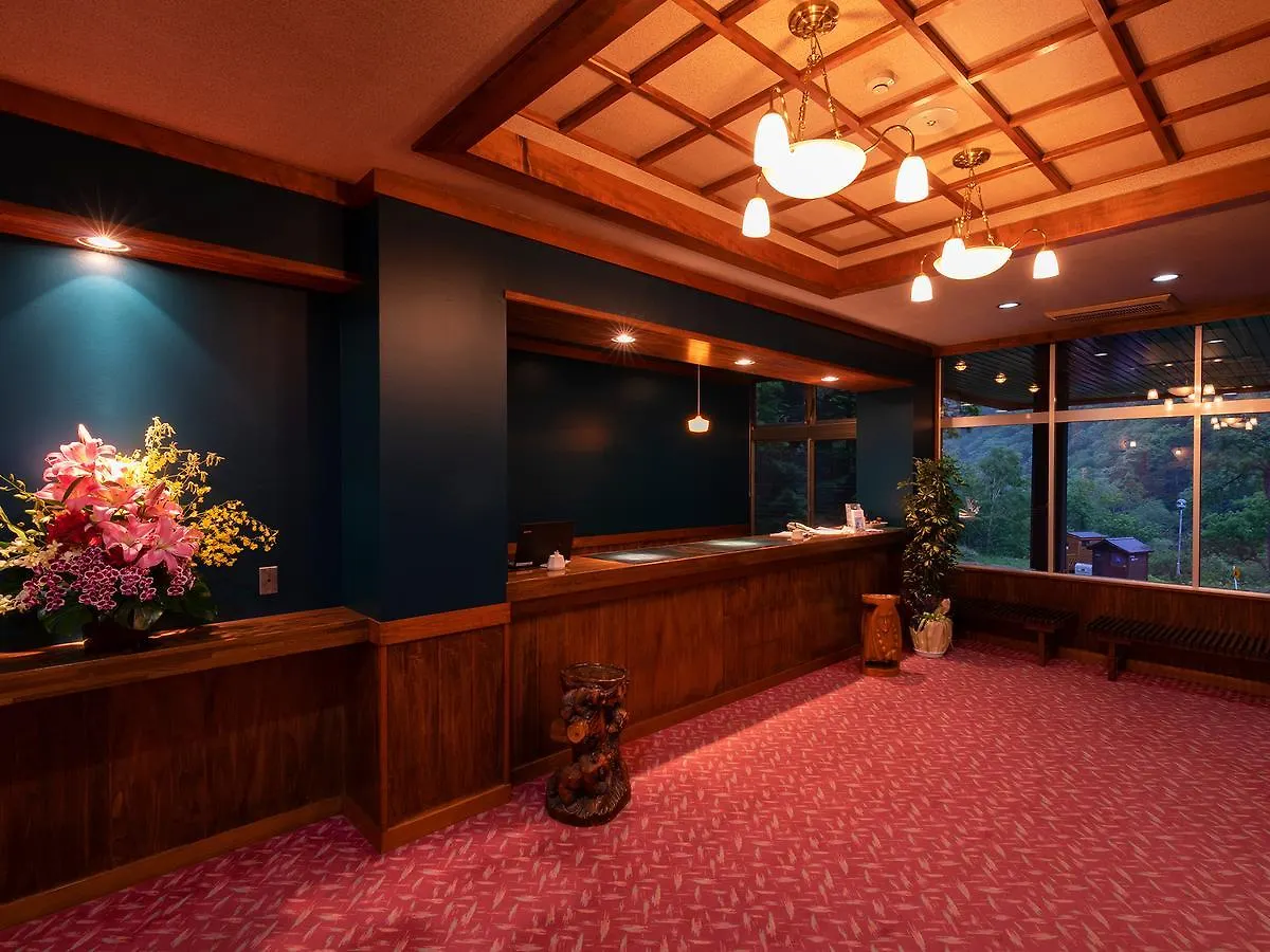 Hotel Chi No Hate Šari Japonsko